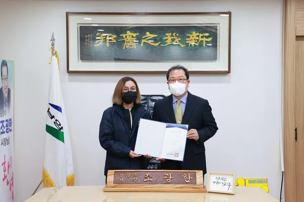 남양주시, 동물복지 분야 정책 자문관 (사)위액트 함형선 대표 위촉