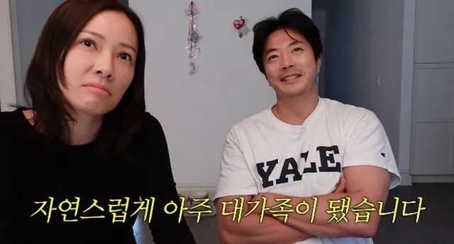손태영♥권상우, '안락사견' 임보끝 새 가족 입양.."대가족 됐다"(Mrs.뉴저지)